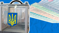 Місцеві вибори: хто та як боротиметься за виборців