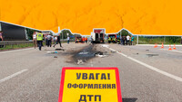 П’яні за кермом: якою повинна бути відповідальність для нетверезих водіїв