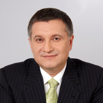 Арсен Аваков