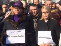 Майдан – за звільнення Савченко: як у Києві протестують проти російського свавілля